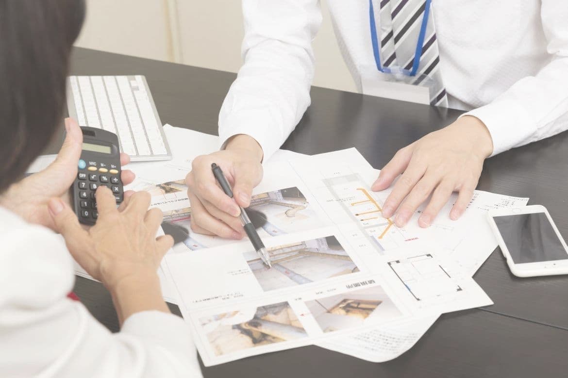 マンション管理