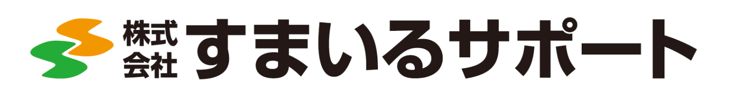 ロゴ-すまいるサポート